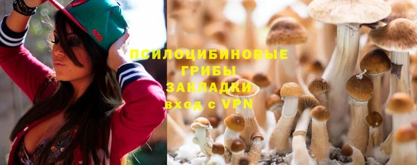 круглые Абинск