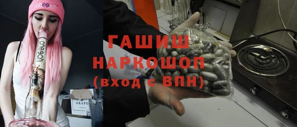 метадон Абдулино