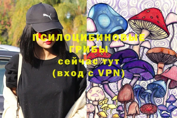 круглые Абинск