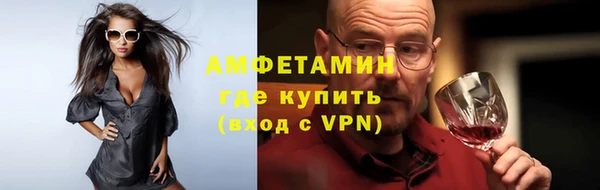 метадон Абдулино