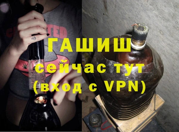 метадон Абдулино