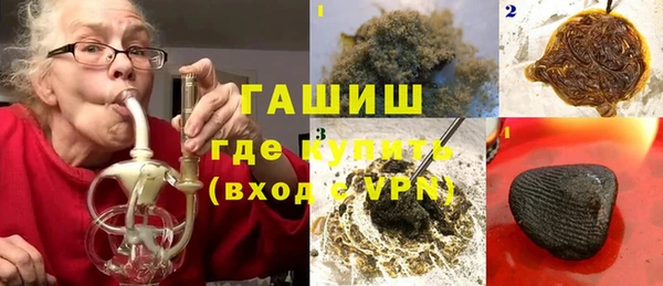 метадон Абдулино