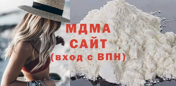 кокаин колумбия Аксай