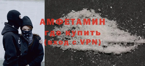мяу мяу мука Алагир