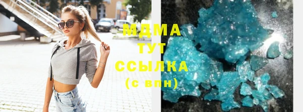 твердый Нея